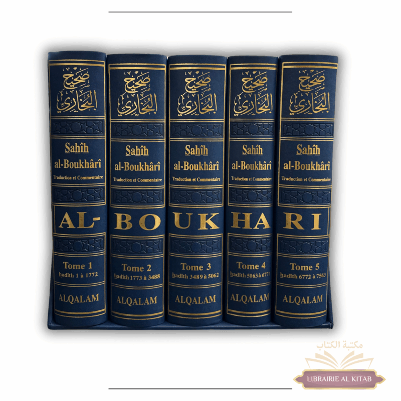 Sahîh Al-Boukhârî (Arabe - Français) - 5 volumes - Al Qalam
