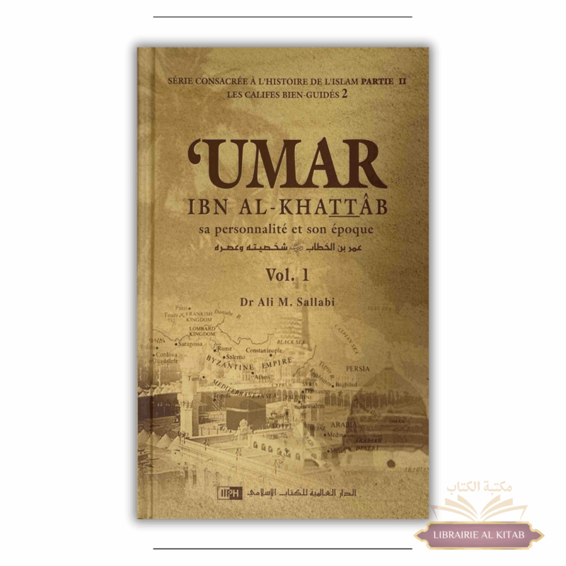Umar Ibn Al-Khattab, sa personnalité et son époque - 2 volumes - les califes bien guidés - IIPH