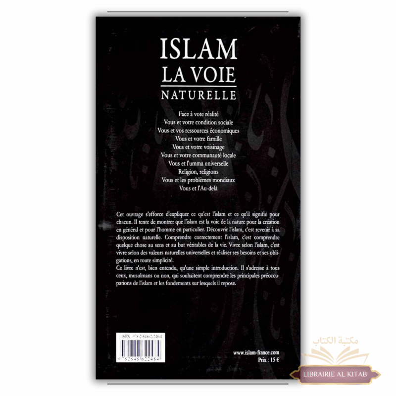 Islam la voie naturelle - Abdulwahid Hamid - Tawhid – Image 2