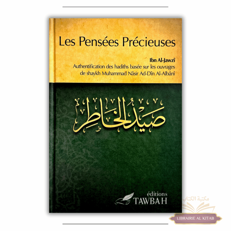 Les pensées précieuses - ibn al Jawzi - Tawbah
