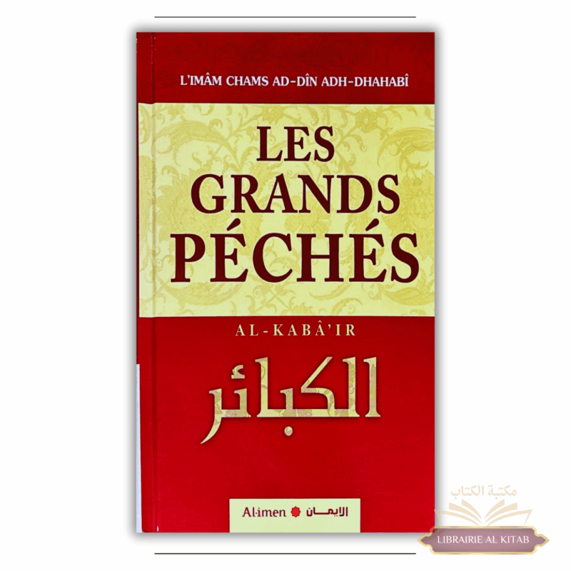 Les grands péchés - Al imen