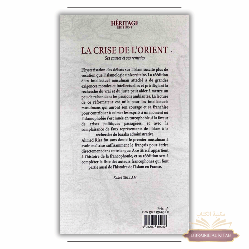 La crise de l'Orient - Ahmed Riza - Héritage – Image 2