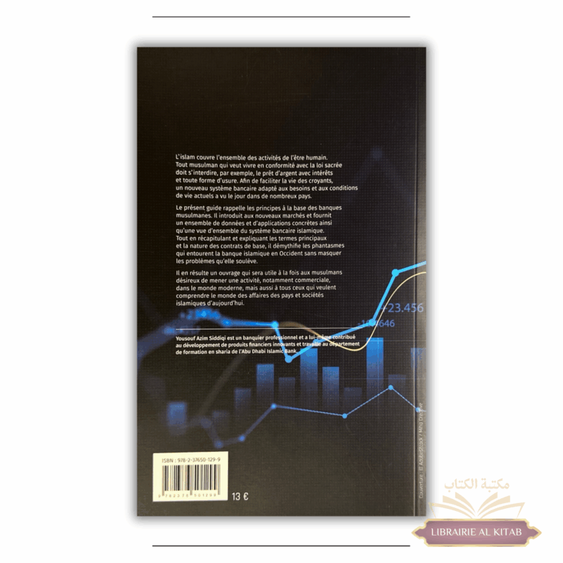 La banque islamique : Introduction aux nouveaux marchés - Yousuf Azim Siddiqi - Éditions i – Image 2