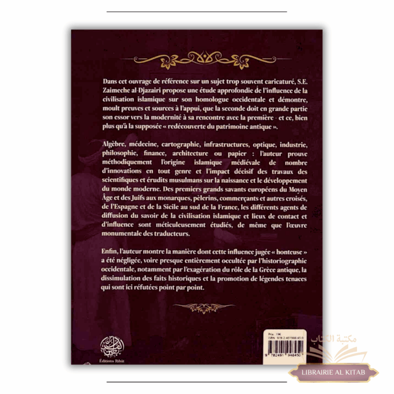 Ce que le monde doit à l'Islam - Al-Djazairi - Ribât – Image 2