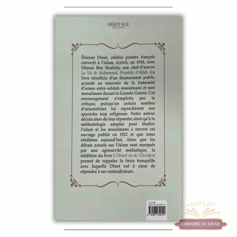 L'Orient vu de l'Occident - Etienne Dinet et Sliman Ben Brahim - Héritage – Image 2