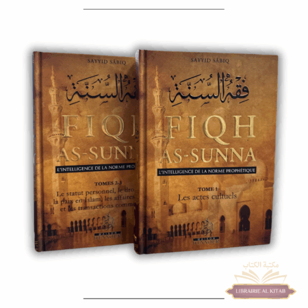Fiqh As-Sunna - 2 volumes - Maison d'Ennour