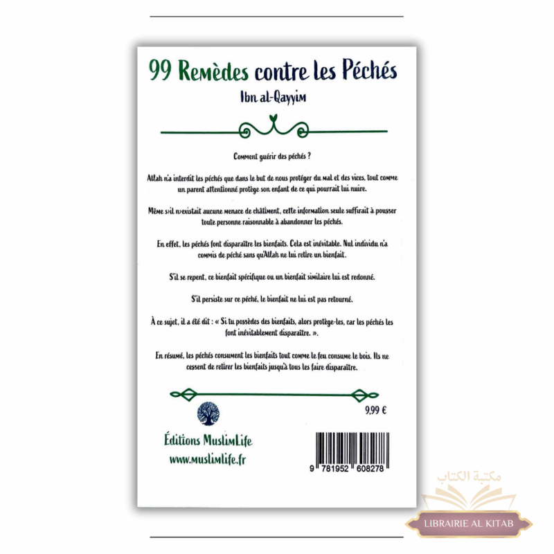 99 Remèdes contre les Péchés - ibn Qayyim - MuslimLife – Image 3