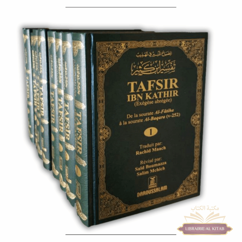 Tafsir Ibn Kathir : Pack complet de 10 Volumes - Darussalam