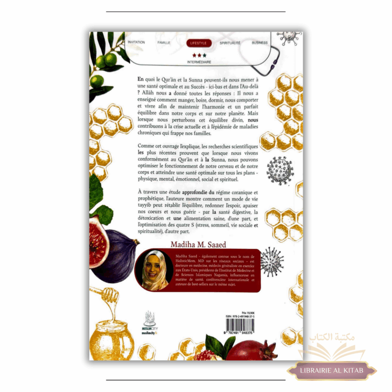 La prescription coranique - MuslimCity – Image 2