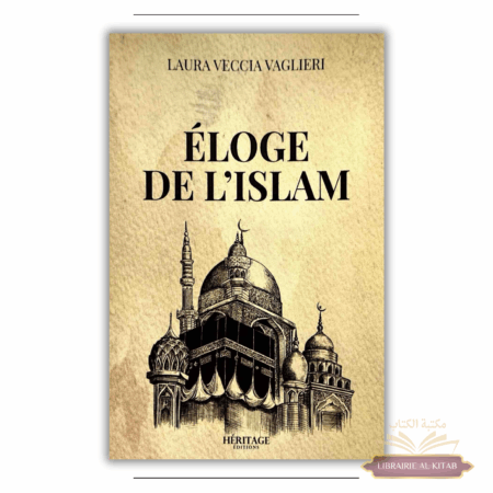 Éloge de l'Islam - Laura Veccia Vaglieri - Héritage