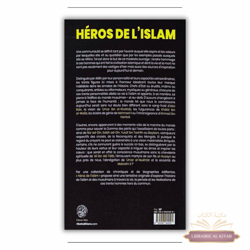 Héros de l'Islam - Les 30 Figures les plus Inspirantes - Issâ Meyer - Ribât – Image 2
