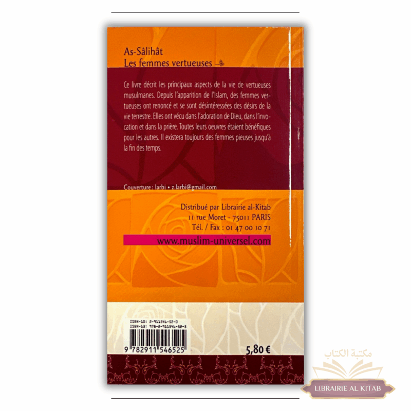 As-Salihats (Les femmes vertueuses) - Universel – Image 2