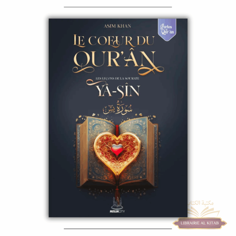 Les leçons de la sourate Yâ-Sîn - MuslimCity