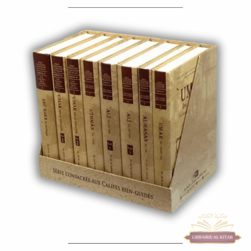 Pack Les Califes Bien Guidés (Abu Bakr, Umar, Uthman, Ali, Al-Hassan, Umar Ibn Abdul-Azîz) - Dr. Ali M. Sallabi - IIPH