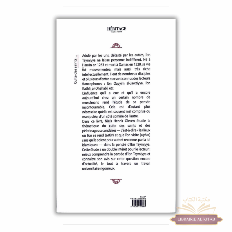 Culte des saints et pèlerinages chez Ibn Taymiyya - Niels Henrik Olesen - Héritage – Image 2