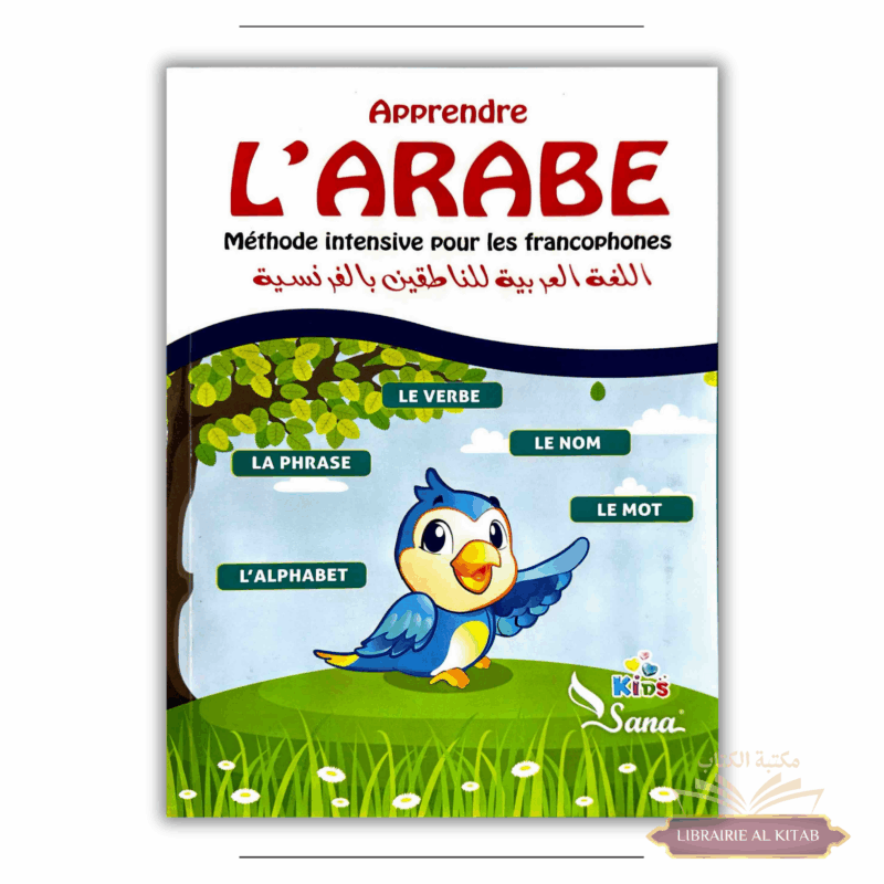 Apprendre l’Arabe : Méthode intensive pour les francophones