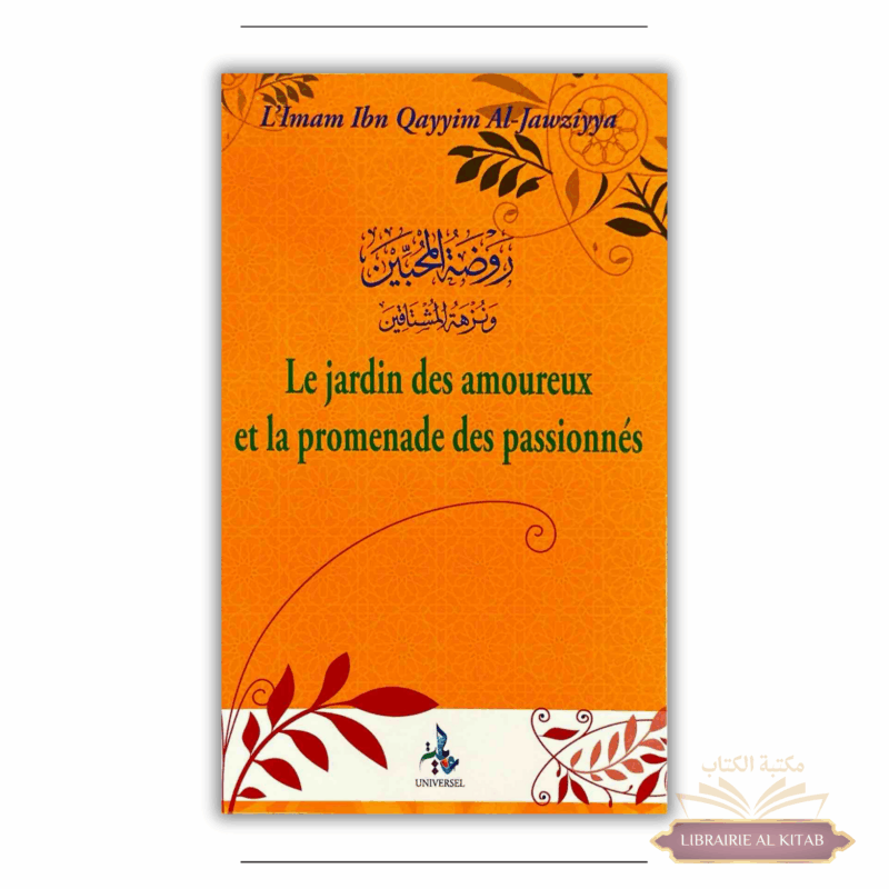Le Jardin des amoureux et la promenade des passionnés - Universel