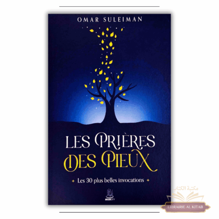 Les prières des pieux - Omar Suleiman - MuslimCity