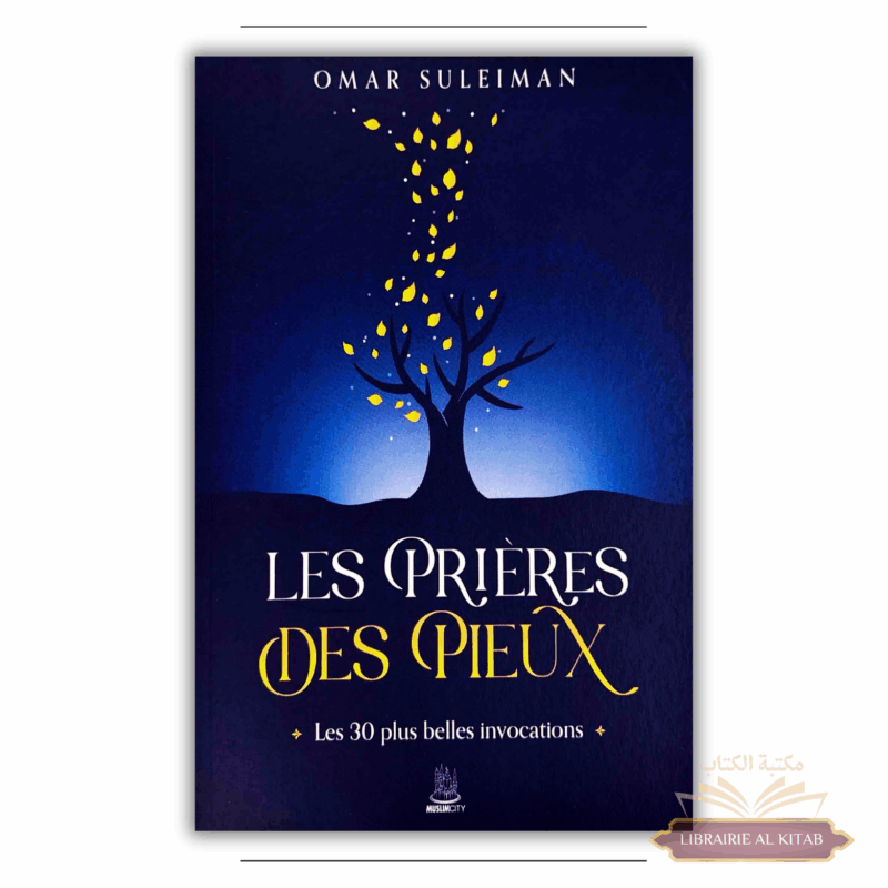 Les prières des pieux - Omar Suleiman - MuslimCity