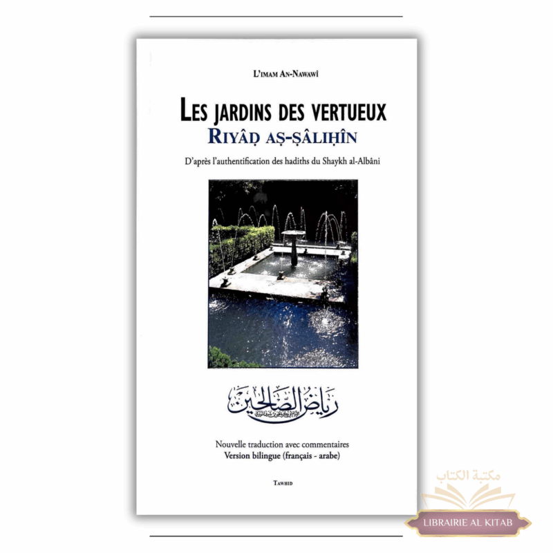 Les jardins des vertueux An-Nawawi