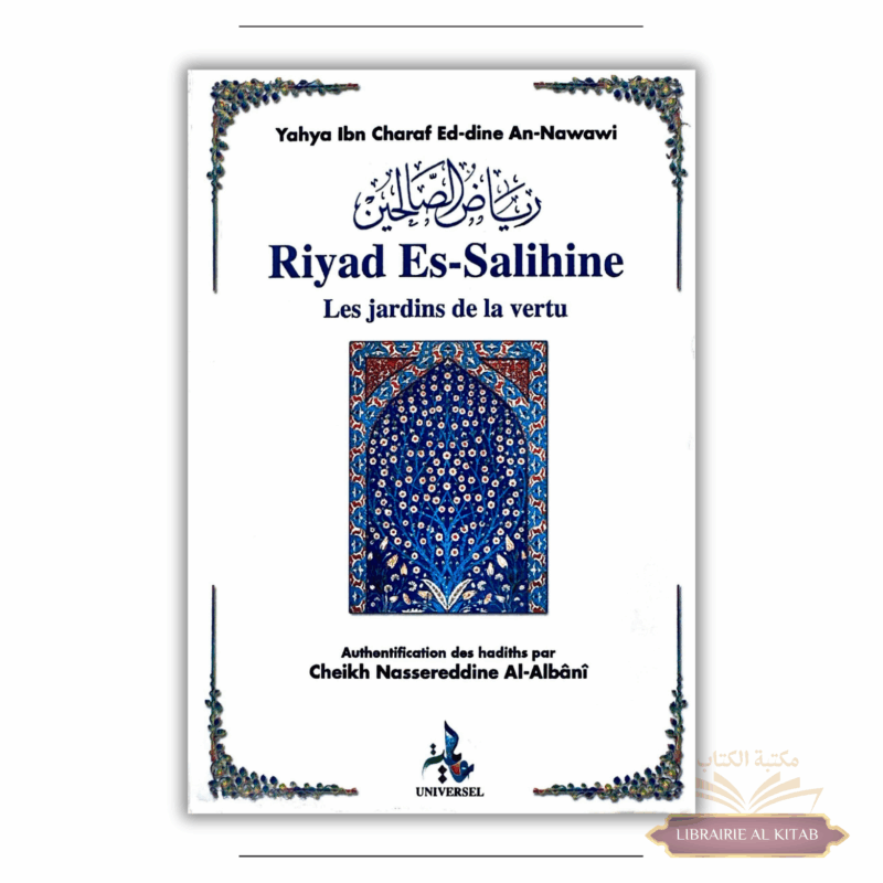 Riyad Es-Salihine Format Poche Arabe/Français - Universel