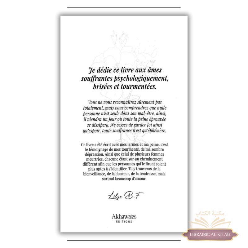 Apaise ton cœur et fleuris ton âme : tendresse et bienveillance - Akhawates – Image 2