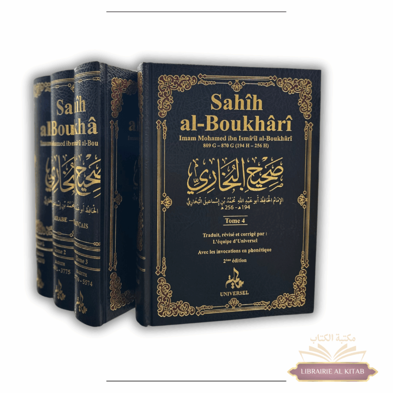 Sahih Boukhari - 4 Volumes - Universel
