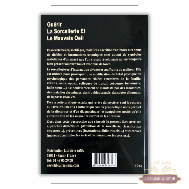 Guérir la sorcellerie et le mauvais œil - Wahid Abdussalam Bali - Al Madina – Image 2