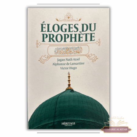 Éloges du Prophète - Lamartine, Azad et Victor Hugo - Héritage