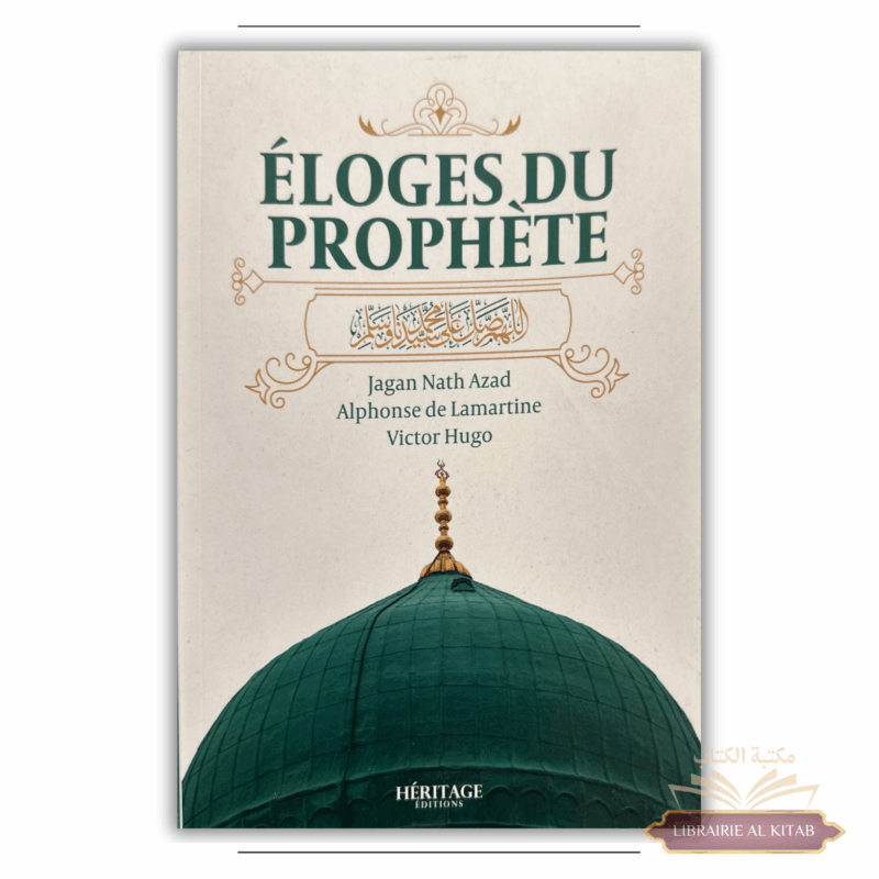 Éloges du Prophète - Lamartine, Azad et Victor Hugo - Héritage