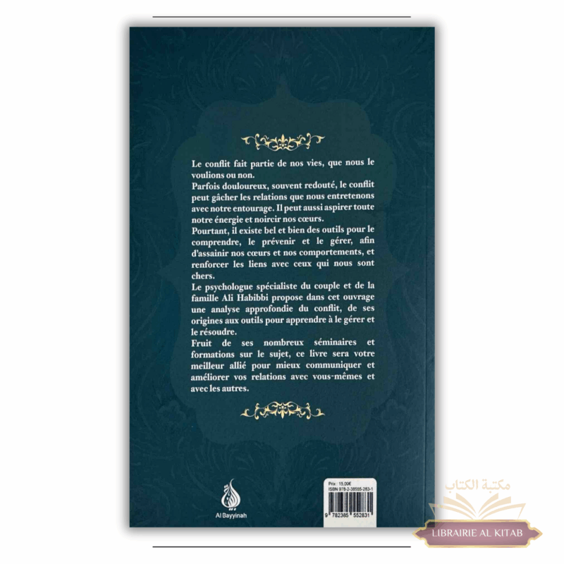Gestion des conflits - Ali Habibbi - Al Bayyinah – Image 2