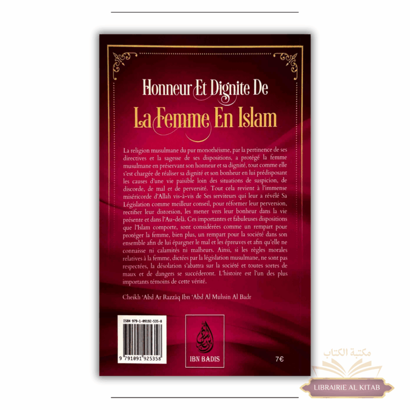 Honneur et dignité de la Femme en Islam - Shaykh 'Abd Ar-Razzâq Al Badr - Ibn Badis – Image 2