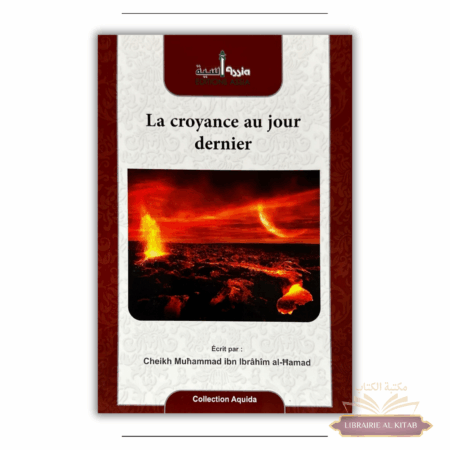 La croyance au jour dernier - Éditions Assia