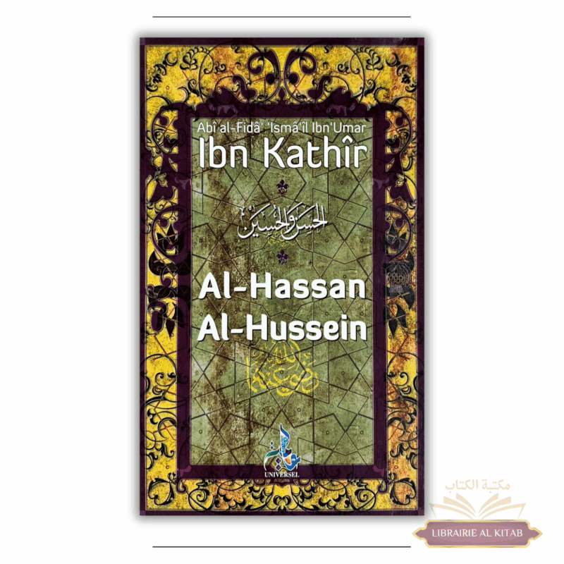 Al-Hassan, Al-Hussein - Universel