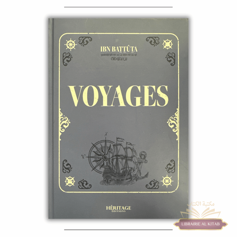 Voyages - Ibn Battuta - Héritage