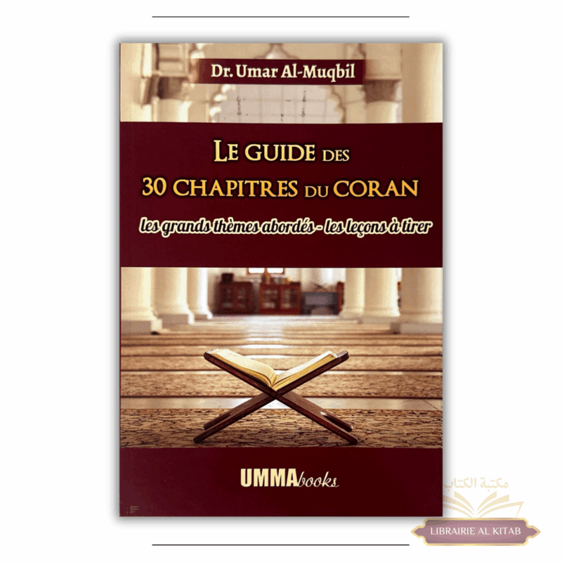 Le guide des 30 Chapitres du Coran - UmmaBooks