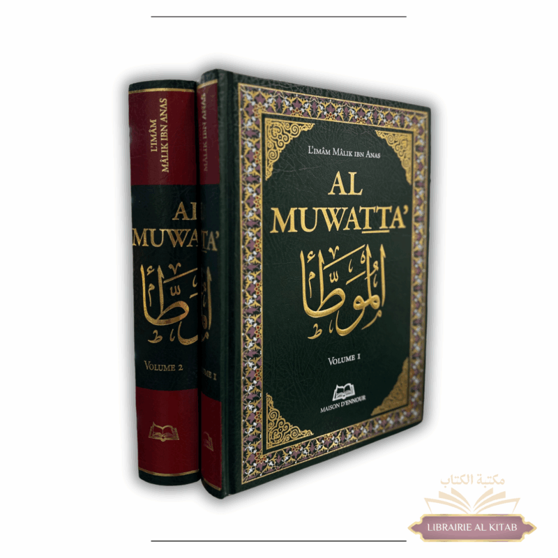 Al-Muwatta’ – 2 Volumes - Maison d'Ennour