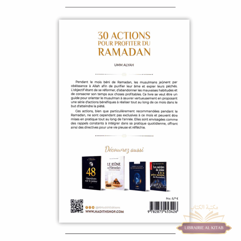 30 actions pour profiter du ramadan - Umm Alyah - Al Hadith – Image 2