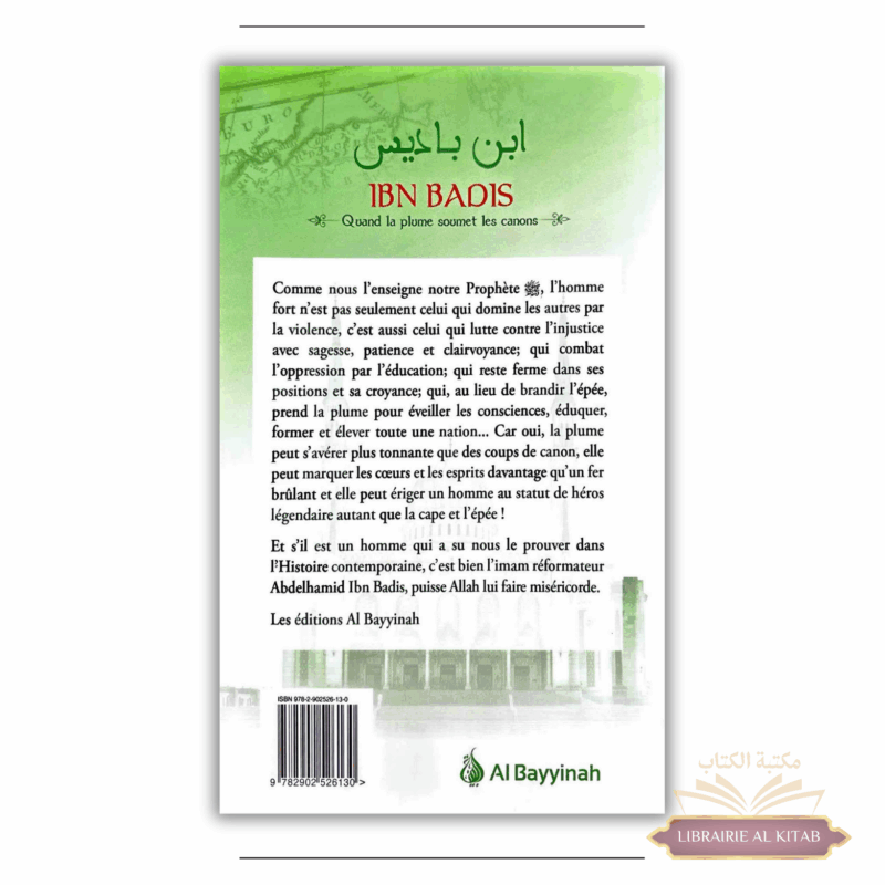 Ibn Badis - Quand la plume soumet les canons - Héros de l'Islam (3) - Al Bayyinah – Image 2