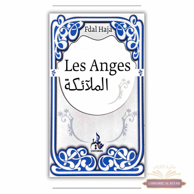 Les Anges - Universel