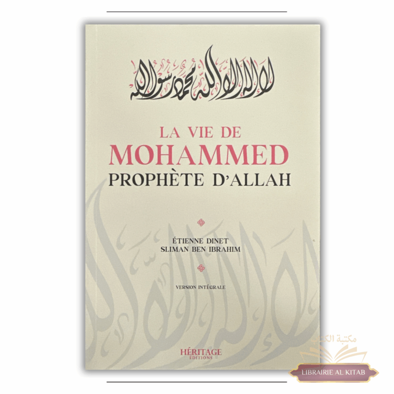 La vie de Mohammed - Etienne Dinet - Héritage