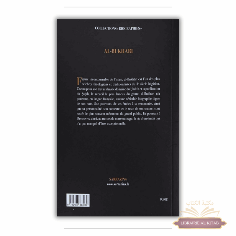 Al-Bukhari – Renaud K. – Sarrazins – Image 2