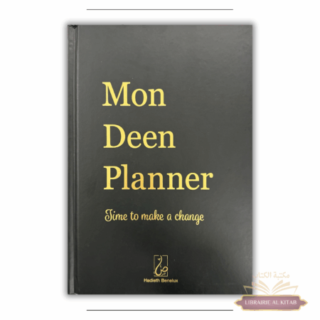 Mon Deen Planner - Time to make a change - Hadieth Benelux