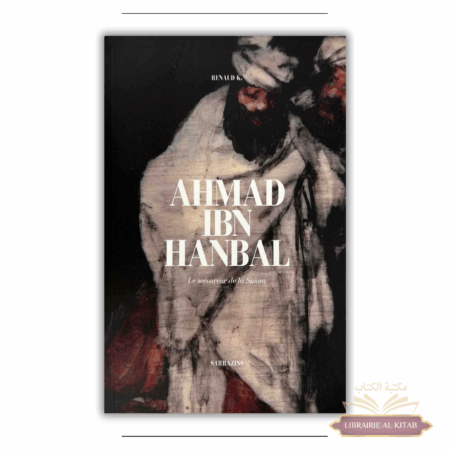 Ahmad ibn Hanbal – Renaud K. – Sarrazins