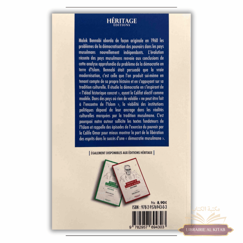 Islam et Démocratie - Malek Bennabi - Héritage – Image 2