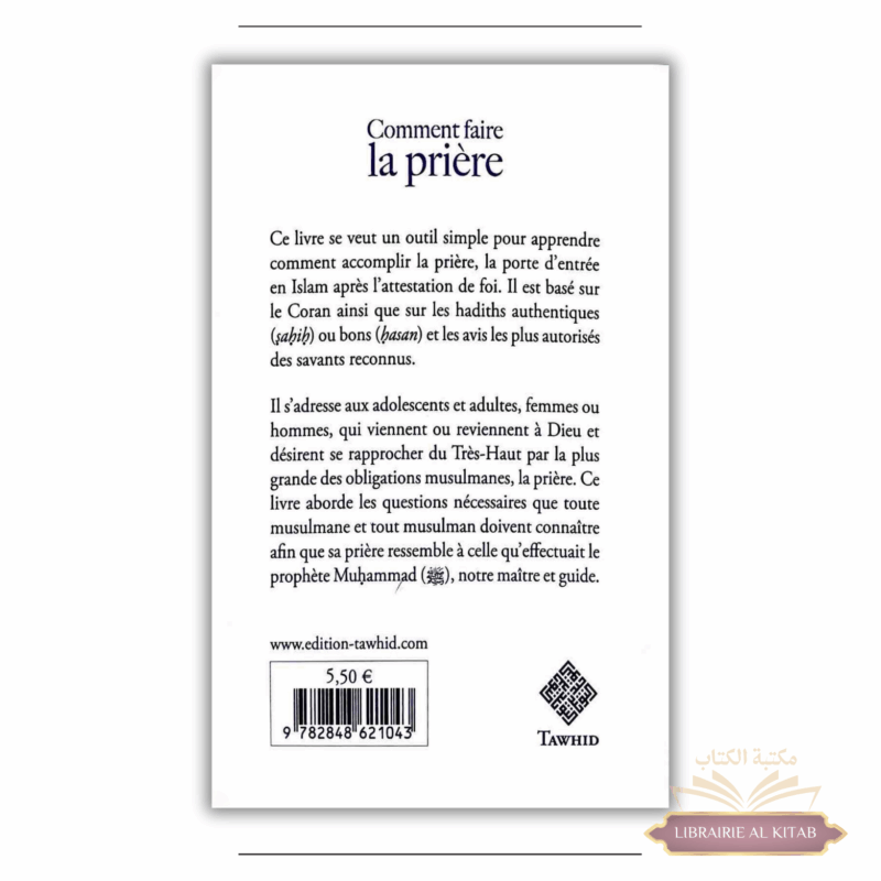 Comment faire la Prière - Pour adolescents & adultes - Mostafa Suhayl Brahami - Tawhid – Image 2