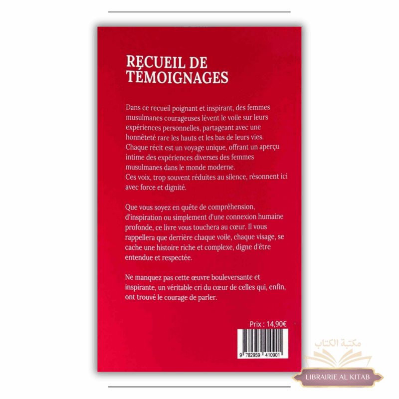 À cœur ouvert : des histoires inspirantes de femmes musulmanes - Soeurise – Image 3