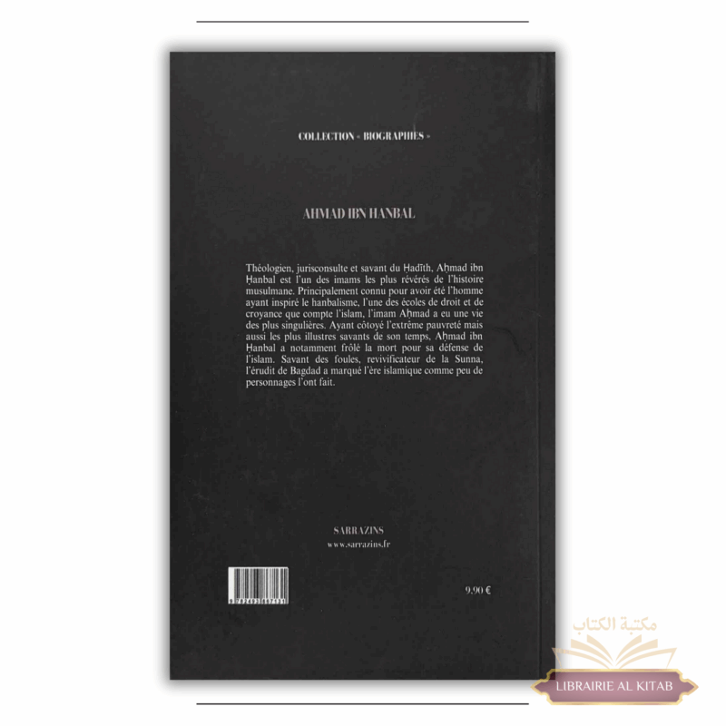 Ahmad ibn Hanbal – Renaud K. – Sarrazins – Image 2