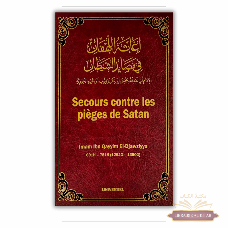 Secours contre les pièges de Satan - Universel