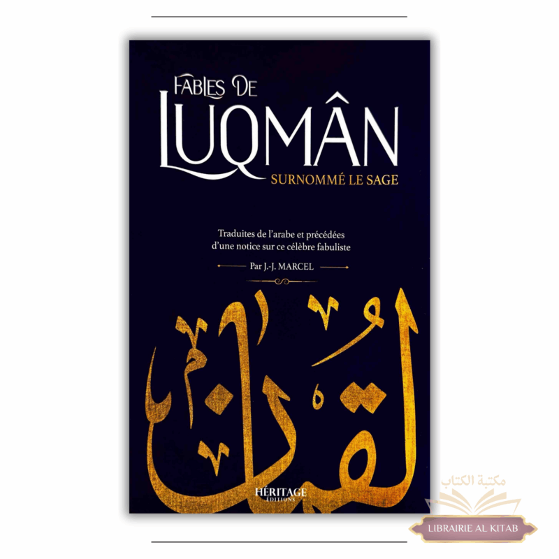 Fables de Luqman Surnommé Le Sage - Héritage
